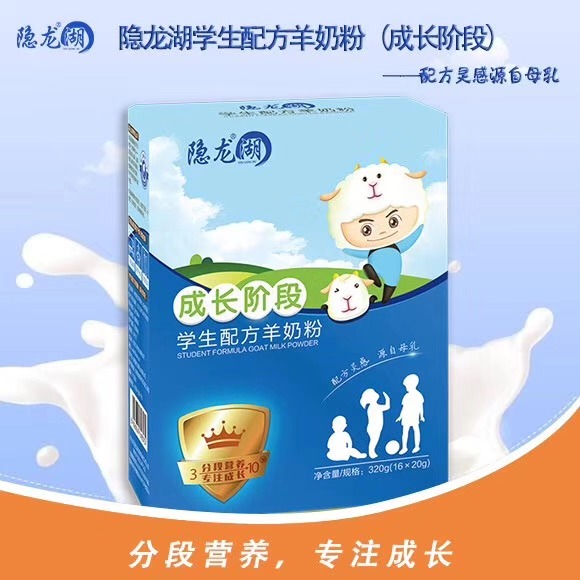 成长阶段.jpg