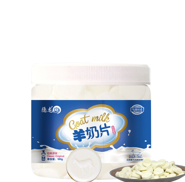 原味羊奶片.jpg